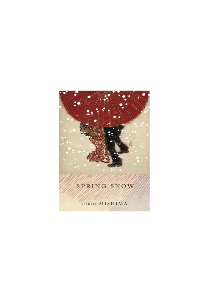 Spring Snow