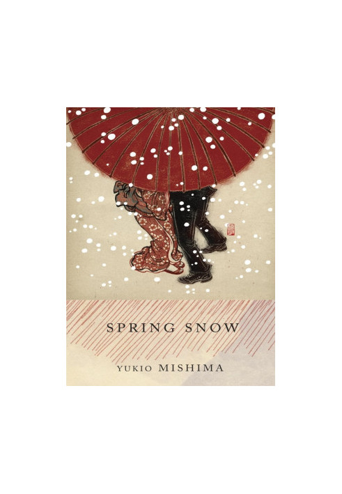 Spring Snow