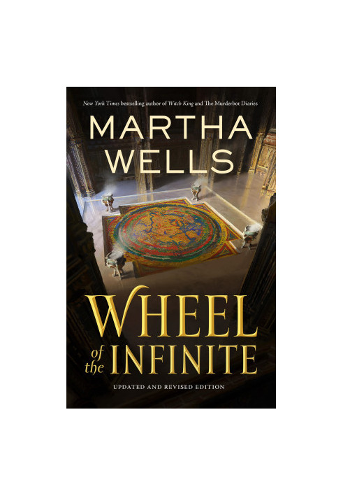 Wheel of the Infinite