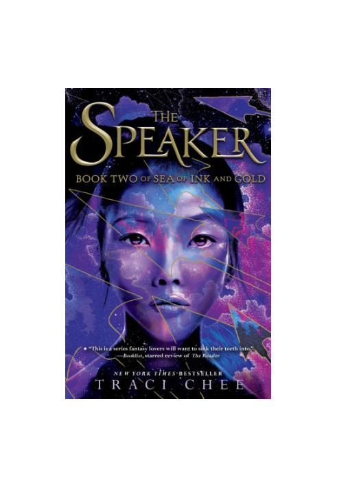 The Speaker