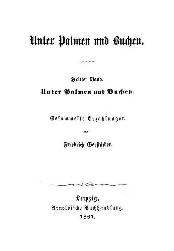 Під пальмами і буками. Третій том.