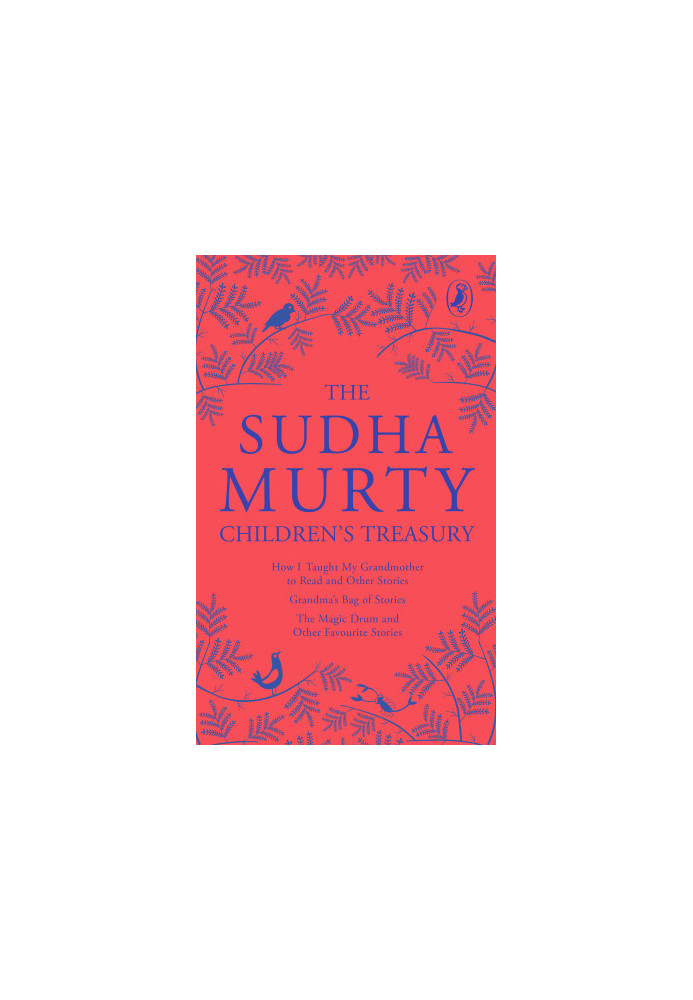 The Sudha Murty Children's Treasury