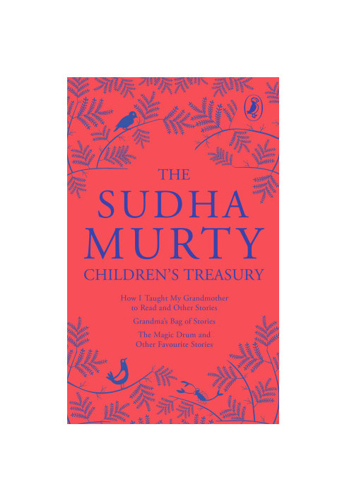 The Sudha Murty Children's Treasury