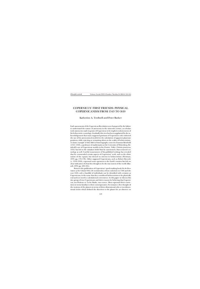 Copernicus’ First Friends: Physical Copernicanism from 1543 to 1610
