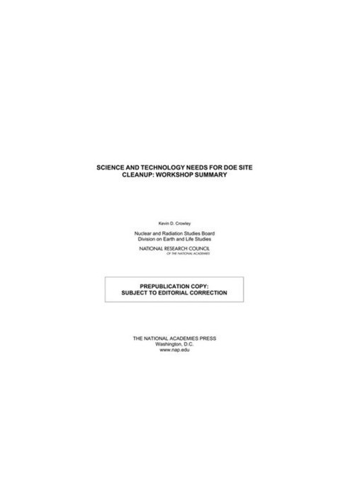 Science and Technology for DOE Site Cleanup - Workshop Summary