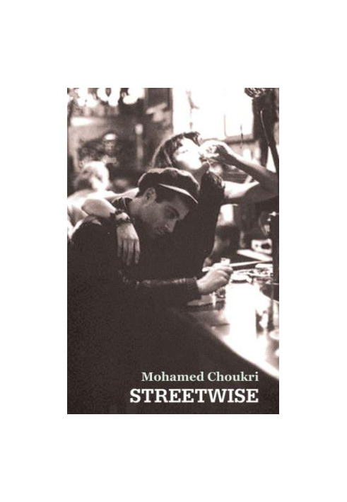 Streetwise