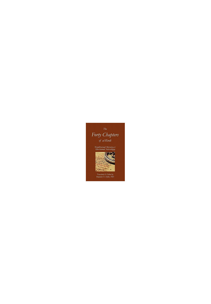 The Forty Chapters of al-Kindi