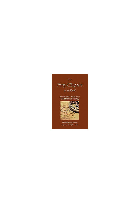 The Forty Chapters of al-Kindi