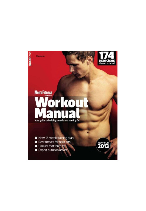 Men's Fitness Workout Manual - Your Guide To Building Muscle And Burning Fat