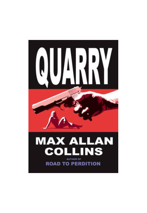 Quarry ( Quarry 1 )