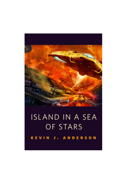 Island in a Sea of Stars