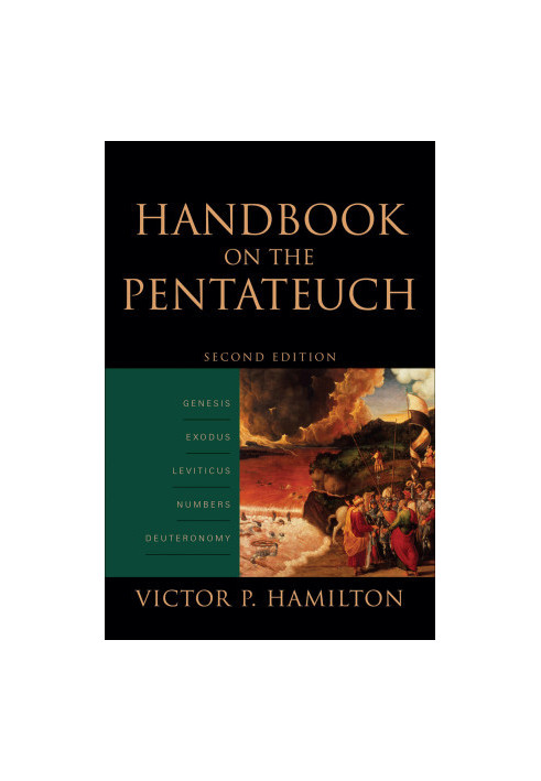 Handbook on the Pentateuch