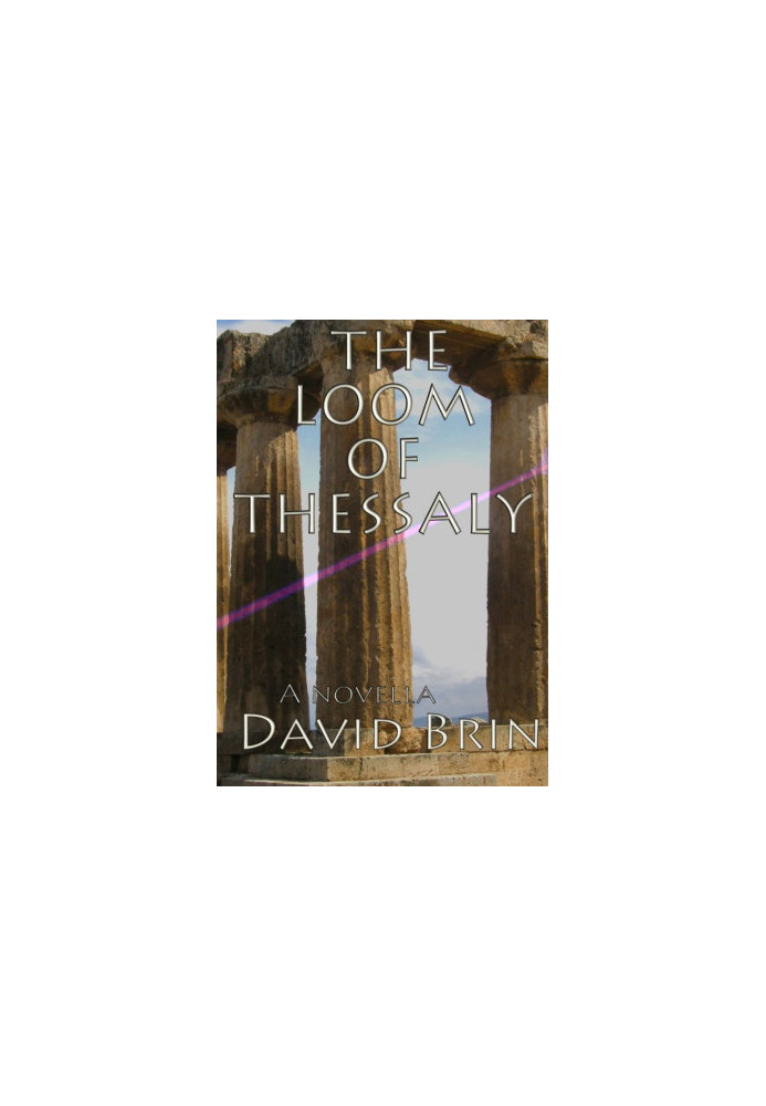 The Loom of Thessaly