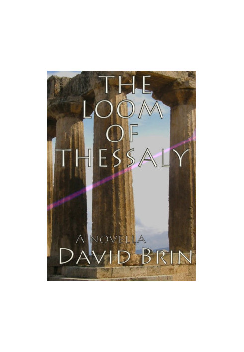 The Loom of Thessaly