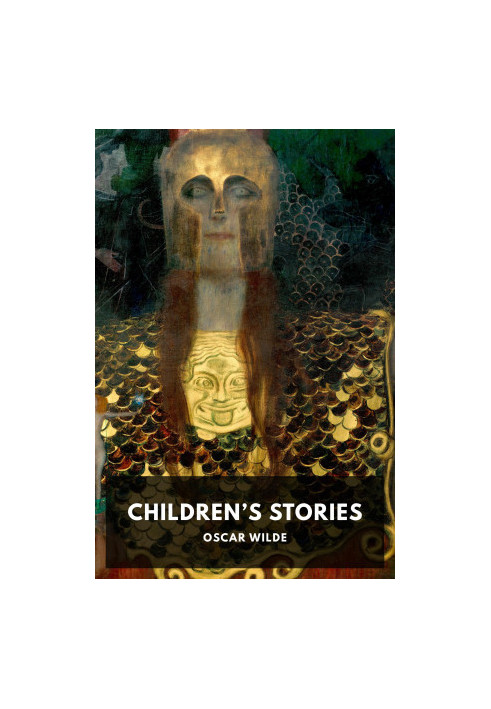 Children’s Stories