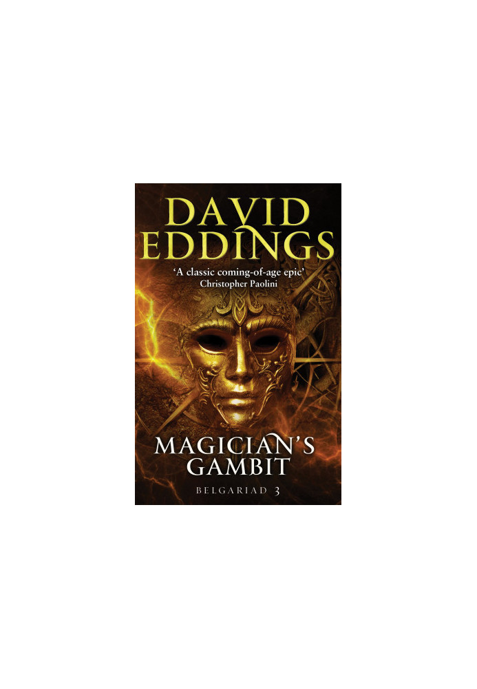 Magician's gambit