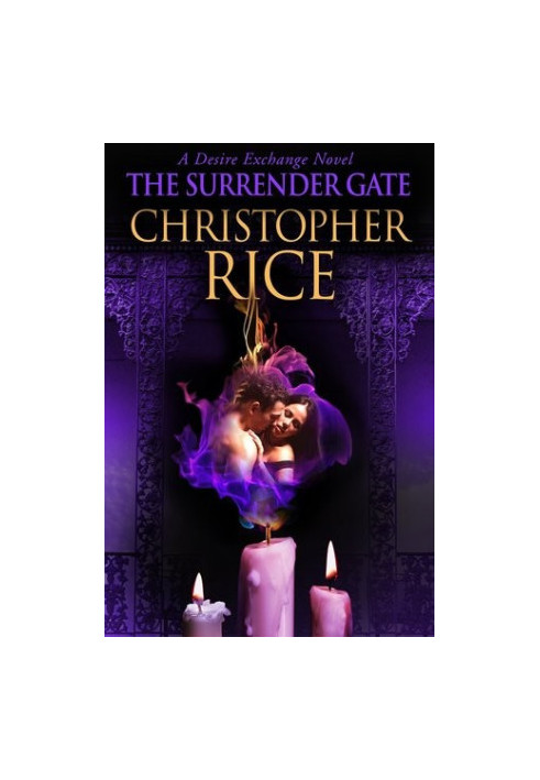 The Surrender Gate