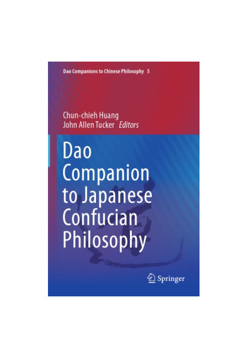 Dao companion to Japanese Confucian philosophy