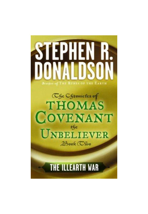 The Illearth War