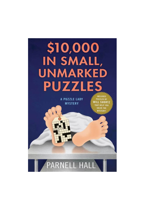 Puzzle Lady 13 - $10,000 in Small, Unmarked Puzzles