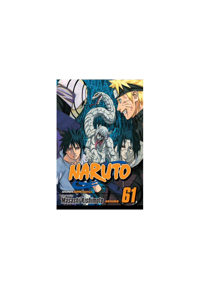 Naruto, Vol. 61: Uchiha Brother