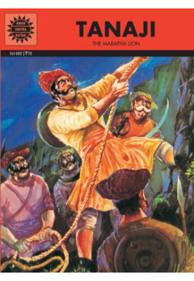 Tanaji, the Maratha Lion
