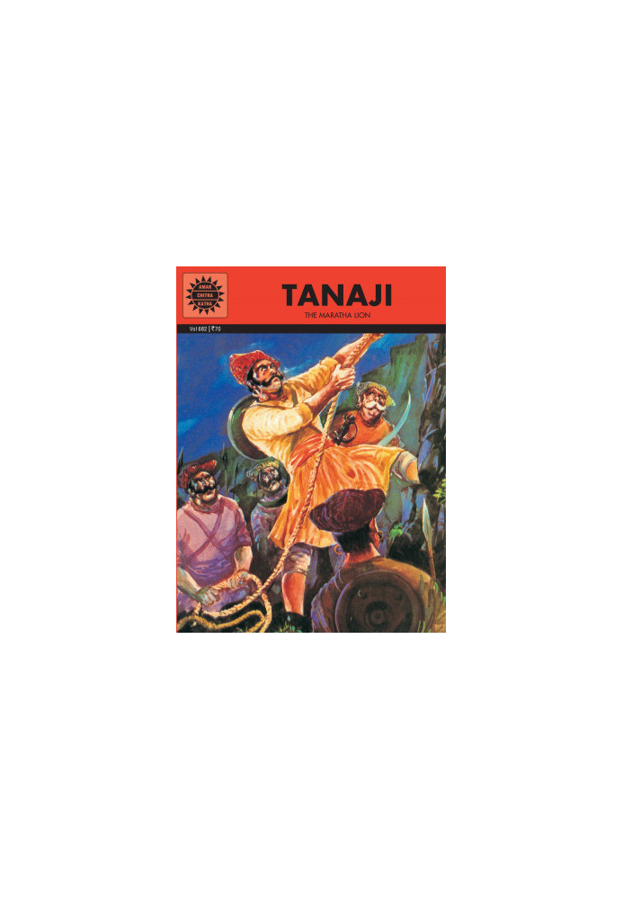 Tanaji, the Maratha Lion
