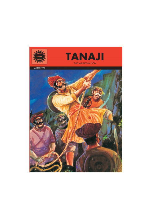 Tanaji, the Maratha Lion