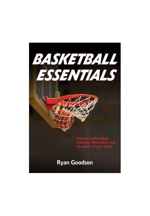 Basketball essentials
