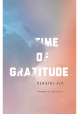 Time of Gratitude