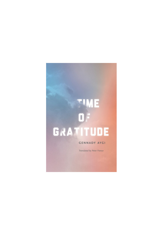 Time of Gratitude