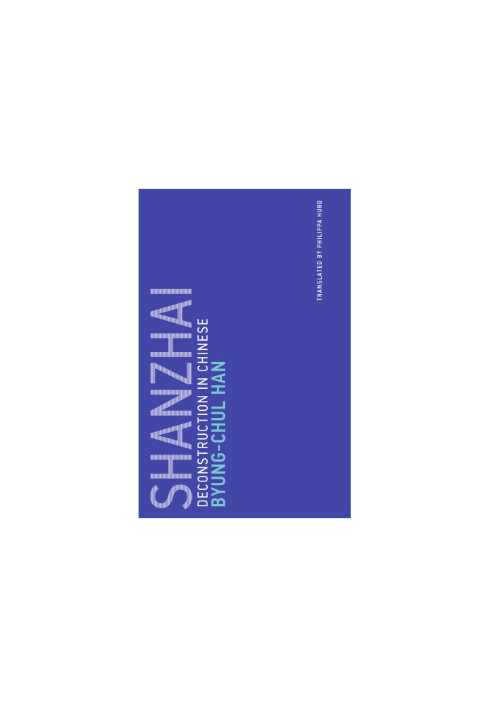 Shanzhai: Deconstruction in Chinese