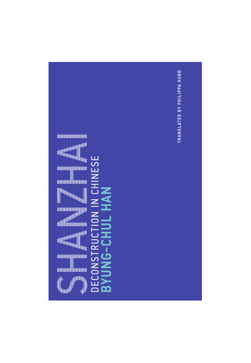 Shanzhai: Deconstruction in Chinese