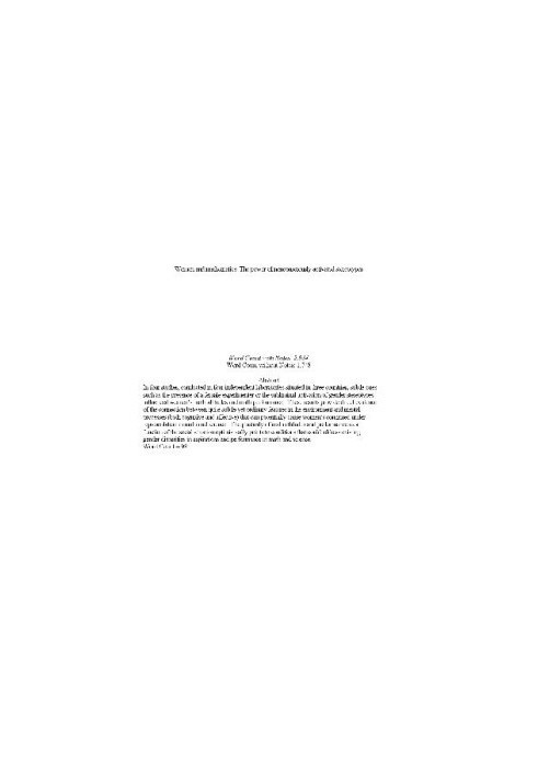 Gender and Mathemathics