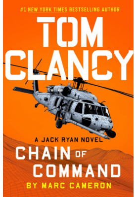 Tom Clancy Chain of Command