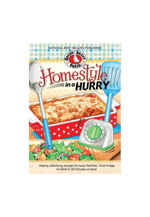 Homestyle in a Hurry
