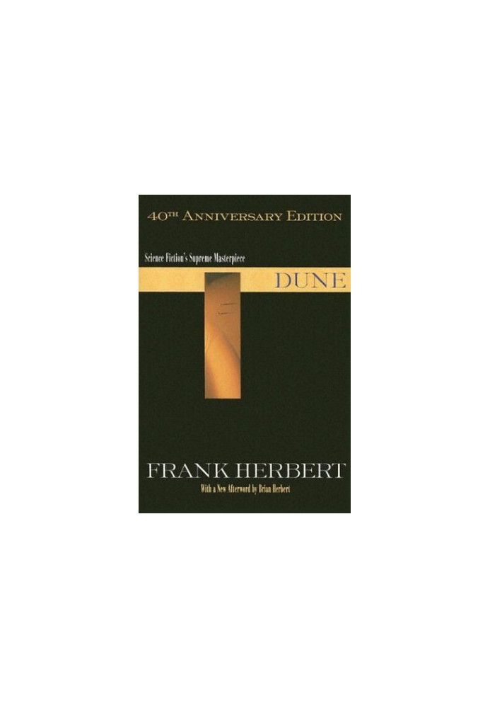 Dune