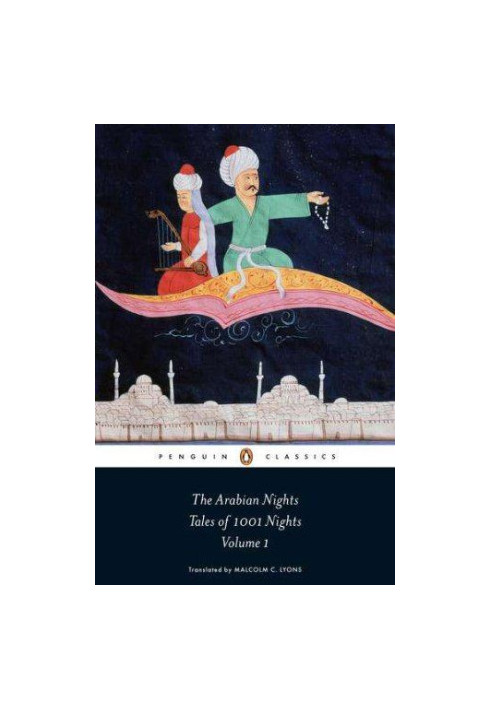 The Arabian Nights: Tales of 1,001 Nights