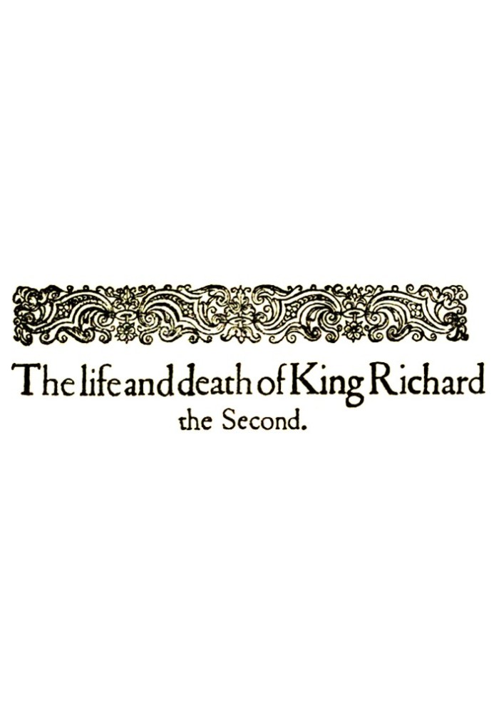 King Richard II