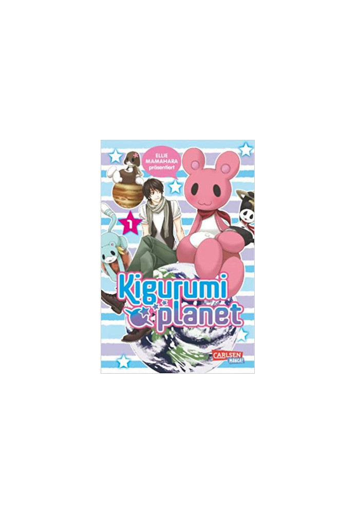 Kigurumi Planet (BL Manga)