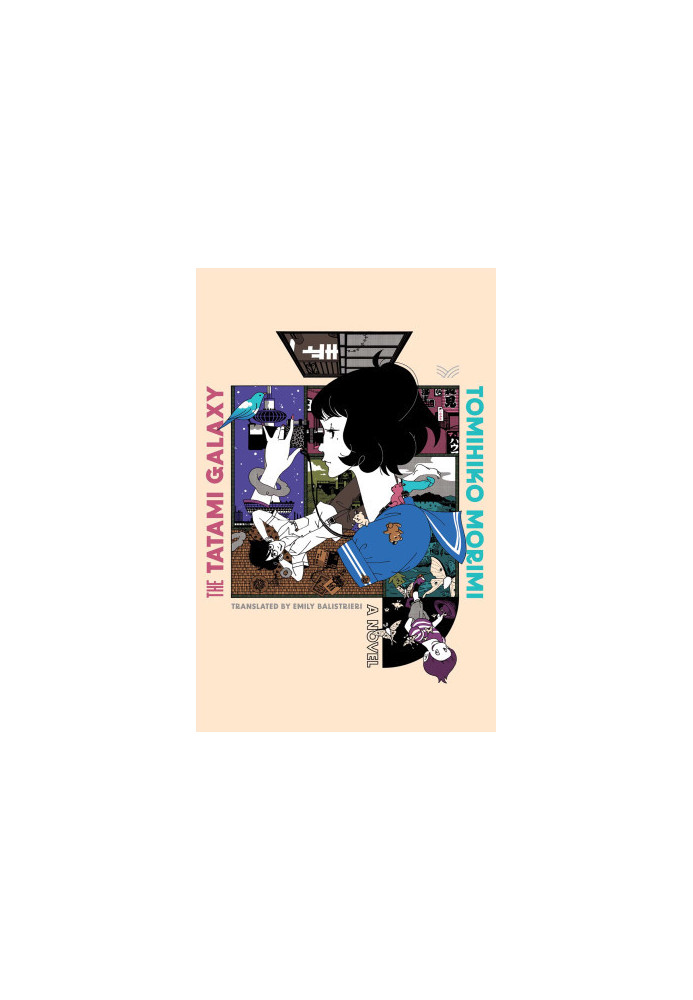 The Tatami Galaxy
