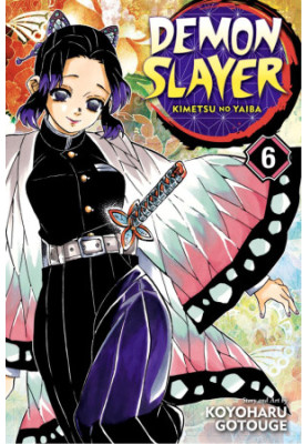 Demon Slayer - Kimetsu no Yaiba Vol 6