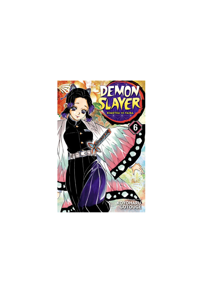 Demon Slayer - Kimetsu no Yaiba Vol 6