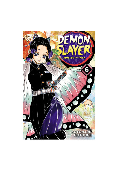 Demon Slayer - Kimetsu no Yaiba Vol 6