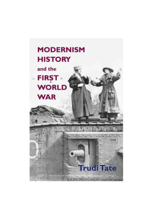 Modernism, history and the First World War
