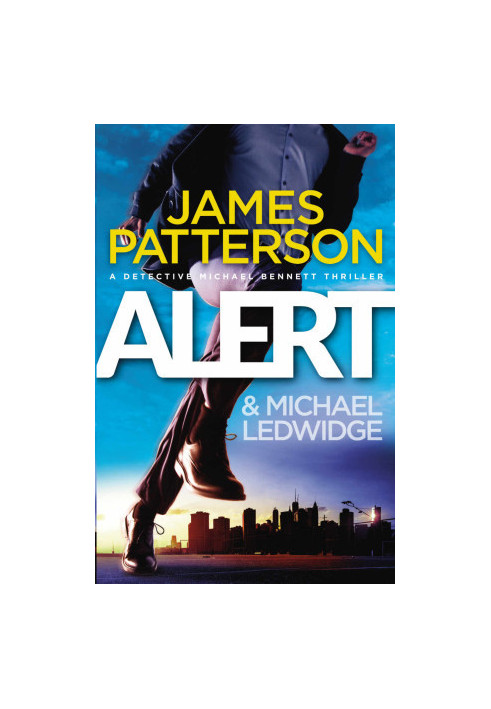 Alert