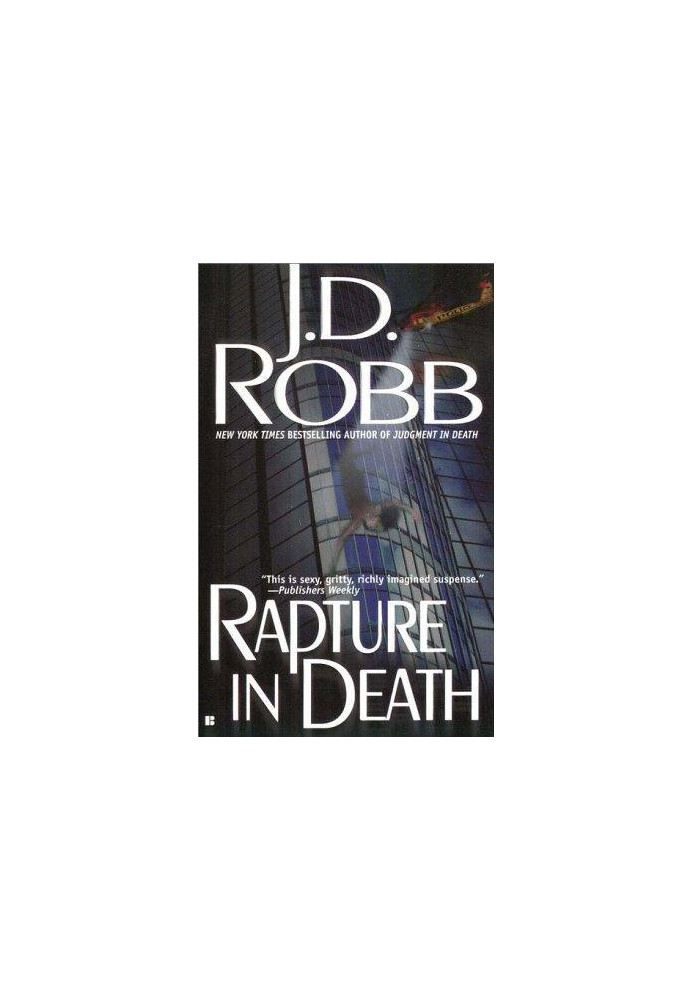Rapture in Death ( In Death 4 )
