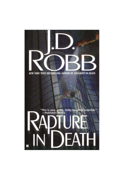 Rapture in Death ( In Death 4 )