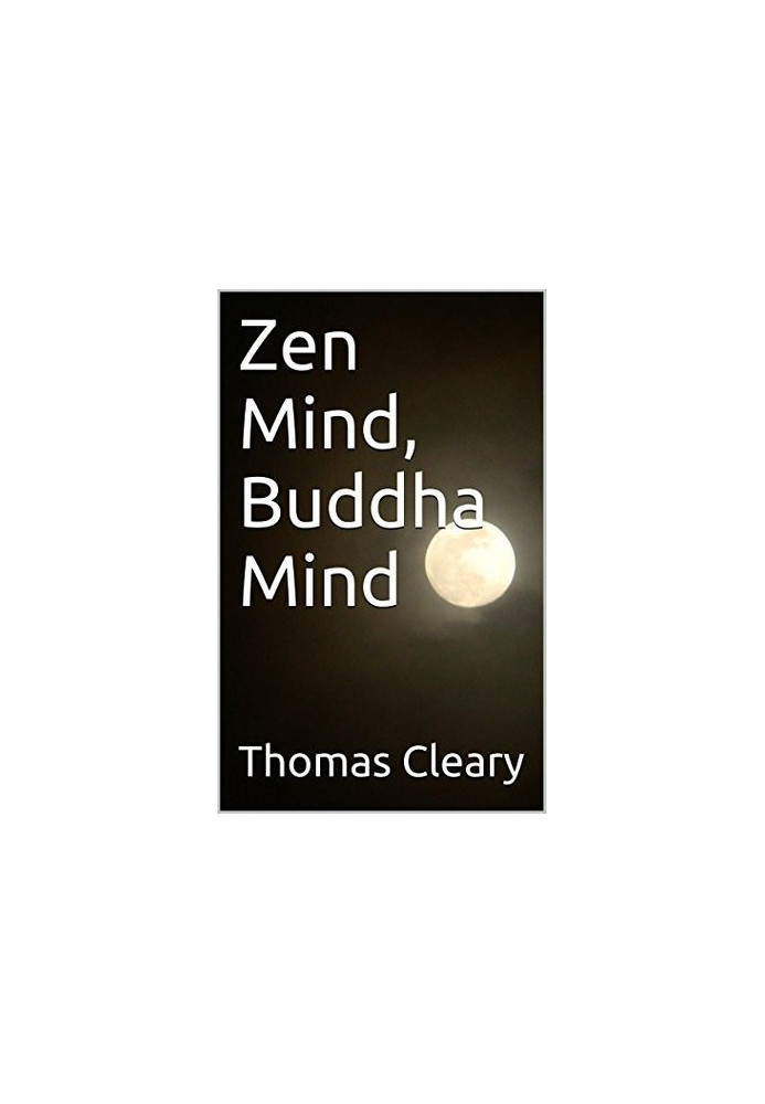 Zen Mind, Buddha Mind