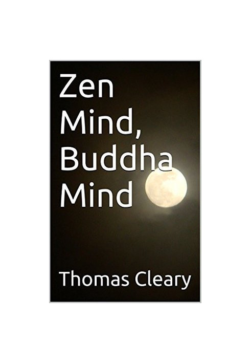 Zen Mind, Buddha Mind